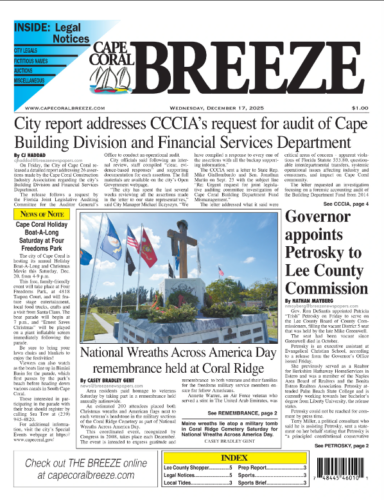 Weekday Breeze (12/17)